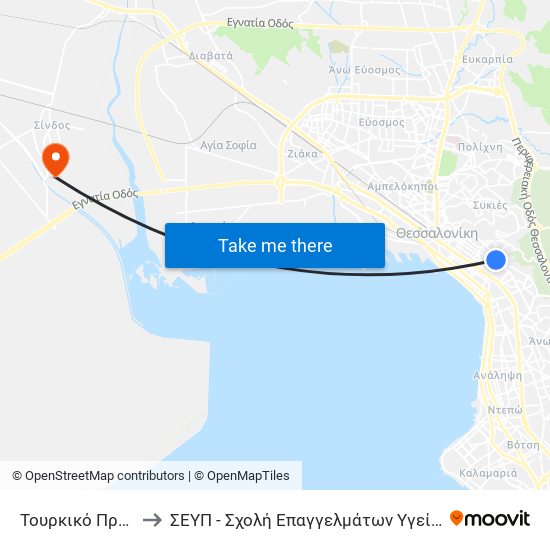 Τουρκικό Προξενείο to ΣΕΥΠ - Σχολή Επαγγελμάτων Υγείας & Πρόνοιας map