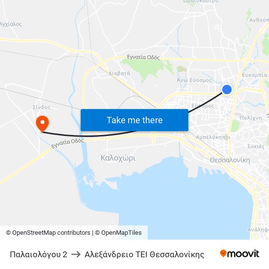 Παλαιολόγου 2 to Αλεξάνδρειο ΤΕΙ Θεσσαλονίκης map