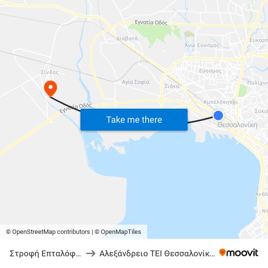 Στροφή Επταλόφου to Αλεξάνδρειο ΤΕΙ Θεσσαλονίκης map