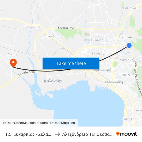 Τ.Σ. Ευκαρπίας - Σκλαβενίτης to Αλεξάνδρειο ΤΕΙ Θεσσαλονίκης map