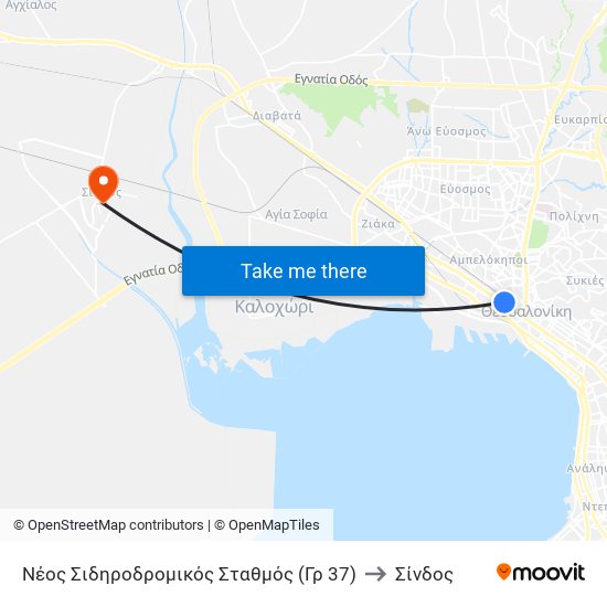 Νέος Σιδηροδρομικός Σταθμός (Γρ 37) to Σίνδος map
