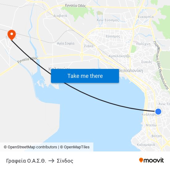 Γραφεία Ο.Α.Σ.Θ. to Σίνδος map