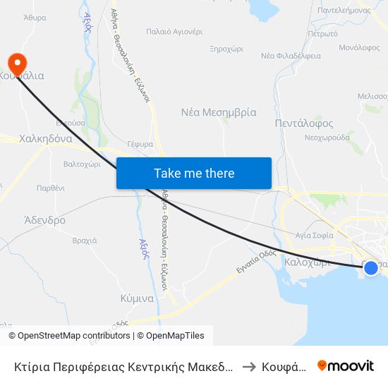 Κτίρια Περιφέρειας Κεντρικής Μακεδονίας to Κουφάλια map