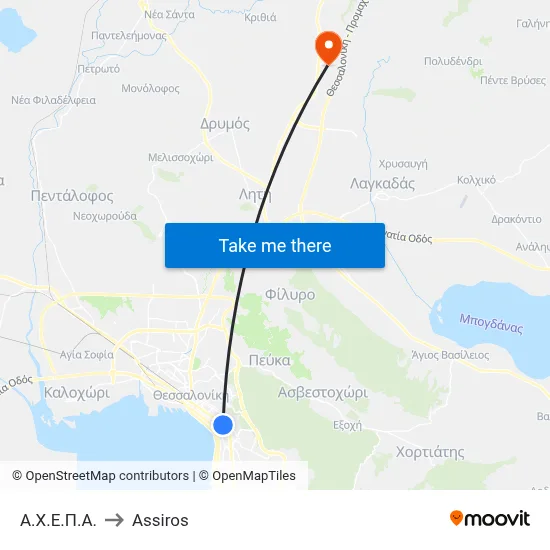 AHEPA to Assiros map