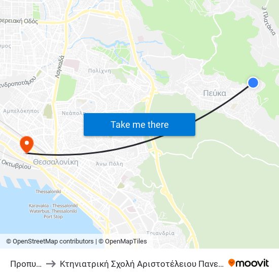 Προπυλαίων to Κτηνιατρική Σχολή Αριστοτέλειου Πανεπιστήμιου Θεσσαλονίκης map