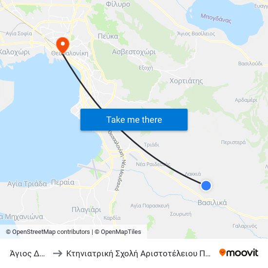 Άγιος Δημήτριος to Κτηνιατρική Σχολή Αριστοτέλειου Πανεπιστήμιου Θεσσαλονίκης map