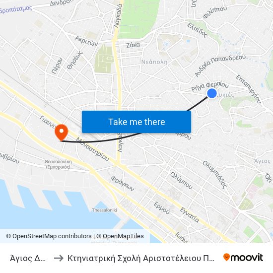 Άγιος Δημήτριος to Κτηνιατρική Σχολή Αριστοτέλειου Πανεπιστήμιου Θεσσαλονίκης map