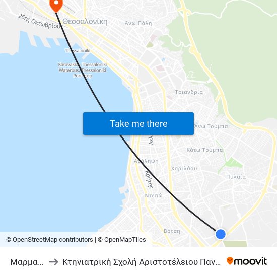 Μαρμαράδικο to Κτηνιατρική Σχολή Αριστοτέλειου Πανεπιστήμιου Θεσσαλονίκης map