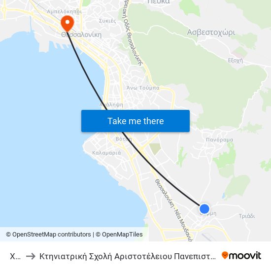 Χάνι to Κτηνιατρική Σχολή Αριστοτέλειου Πανεπιστήμιου Θεσσαλονίκης map