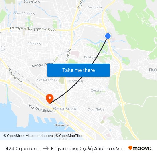 424 Στρατιωτικό Νοσοκομείο to Κτηνιατρική Σχολή Αριστοτέλειου Πανεπιστήμιου Θεσσαλονίκης map