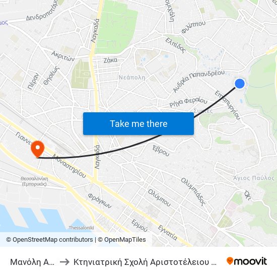 Μανόλη Ανδρονίκου to Κτηνιατρική Σχολή Αριστοτέλειου Πανεπιστήμιου Θεσσαλονίκης map