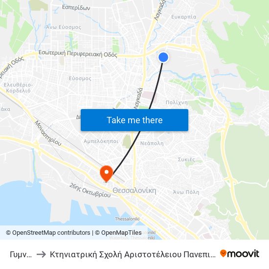 Γυμνάσιο to Κτηνιατρική Σχολή Αριστοτέλειου Πανεπιστήμιου Θεσσαλονίκης map