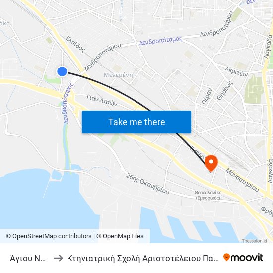 Άγιου Νεκτάριου to Κτηνιατρική Σχολή Αριστοτέλειου Πανεπιστήμιου Θεσσαλονίκης map