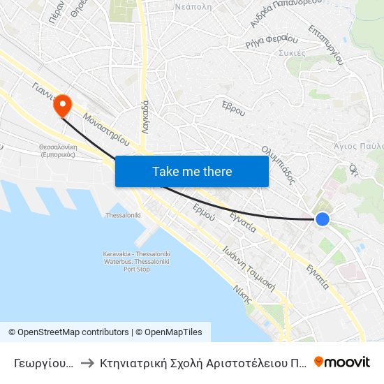 Γεωργίου Βιζυηνού to Κτηνιατρική Σχολή Αριστοτέλειου Πανεπιστήμιου Θεσσαλονίκης map