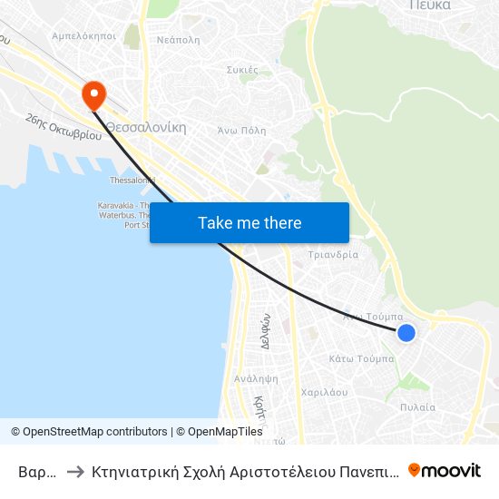 Βαρνάβα to Κτηνιατρική Σχολή Αριστοτέλειου Πανεπιστήμιου Θεσσαλονίκης map