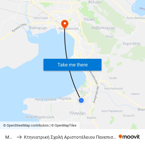 Μηδέν to Κτηνιατρική Σχολή Αριστοτέλειου Πανεπιστήμιου Θεσσαλονίκης map