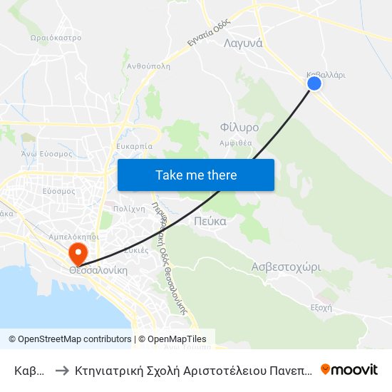 Καβαλάρι to Κτηνιατρική Σχολή Αριστοτέλειου Πανεπιστήμιου Θεσσαλονίκης map