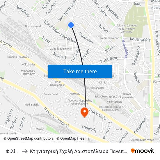 Φιλίππου to Κτηνιατρική Σχολή Αριστοτέλειου Πανεπιστήμιου Θεσσαλονίκης map