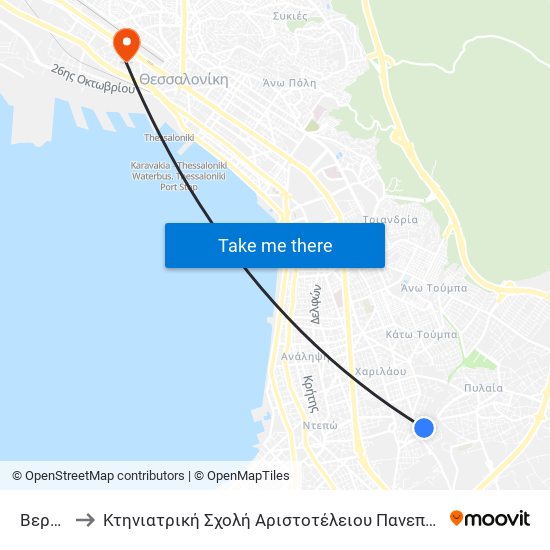 Βεργίνας to Κτηνιατρική Σχολή Αριστοτέλειου Πανεπιστήμιου Θεσσαλονίκης map
