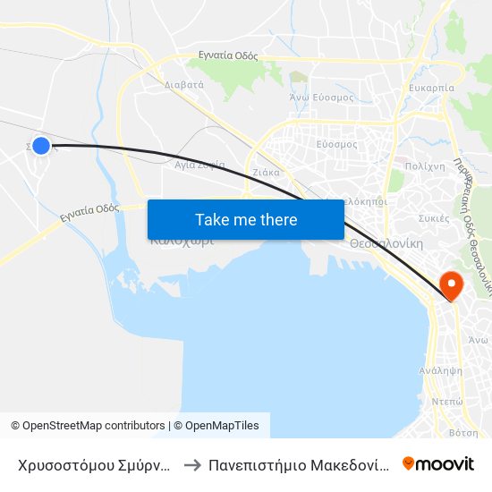 Χρυσοστόμου Σμύρνης to Πανεπιστήμιο Μακεδονίας map