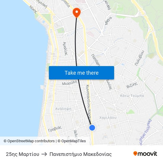 25ης Μαρτίου to Πανεπιστήμιο Μακεδονίας map