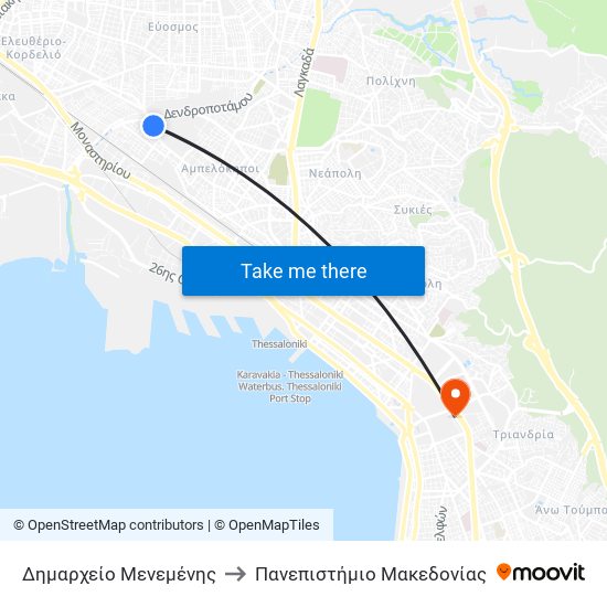 Δημαρχείο Μενεμένης to Πανεπιστήμιο Μακεδονίας map