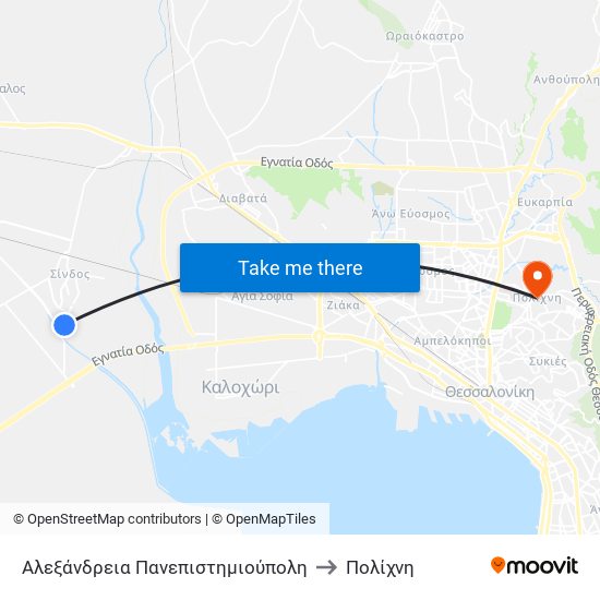 Αλεξάνδρεια Πανεπιστημιούπολη to Πολίχνη map