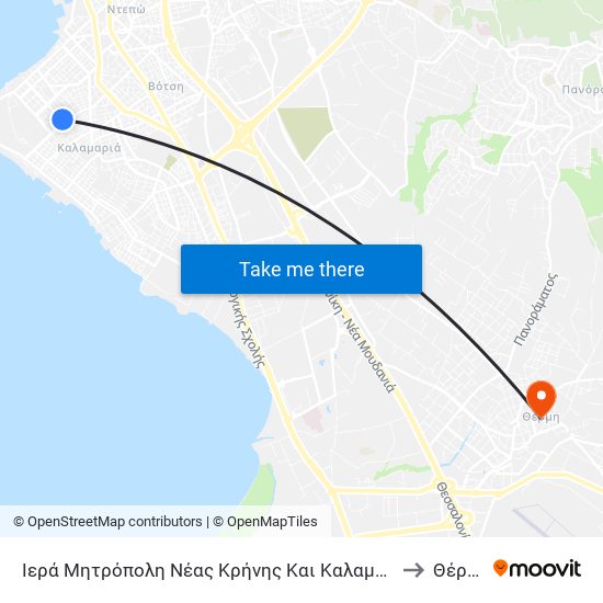 Ιερά Μητρόπολη Νέας Κρήνης Και Καλαμαριάς to Θέρμη map