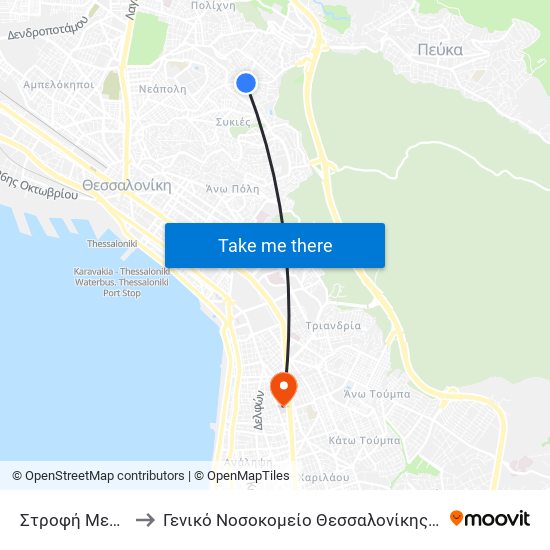 Στροφή Μετεώρων to Γενικό Νοσοκομείο Θεσσαλονίκης - ""Ιπποκράτειο"" map