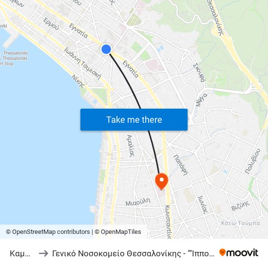 Καμάρα to Γενικό Νοσοκομείο Θεσσαλονίκης - ""Ιπποκράτειο"" map