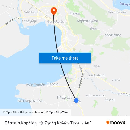 Πλατεία Καρδίας to Σχολή Καλών Τεχνών Απθ map