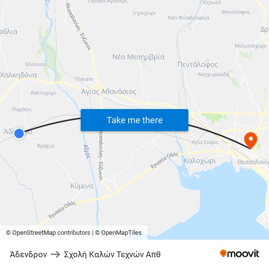 Άδενδρον to Σχολή Καλών Τεχνών Απθ map