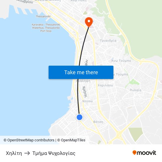 Χηλίτη to Τμήμα Ψυχολογίας map