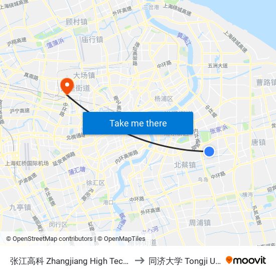 张江高科 Zhangjiang High Technology Park to 同济大学 Tongji University map