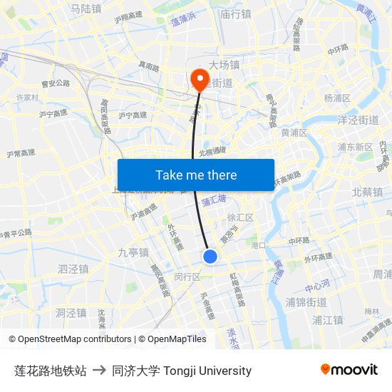 莲花路地铁站 to 同济大学 Tongji University map