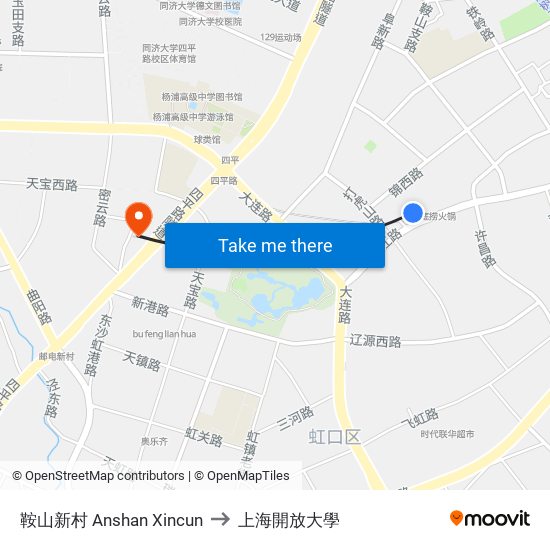 鞍山新村 Anshan Xincun to 上海開放大學 map