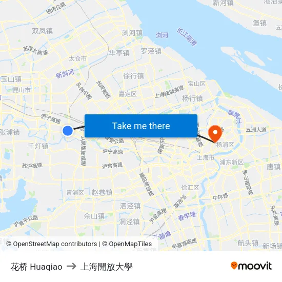 花桥 Huaqiao to 上海開放大學 map