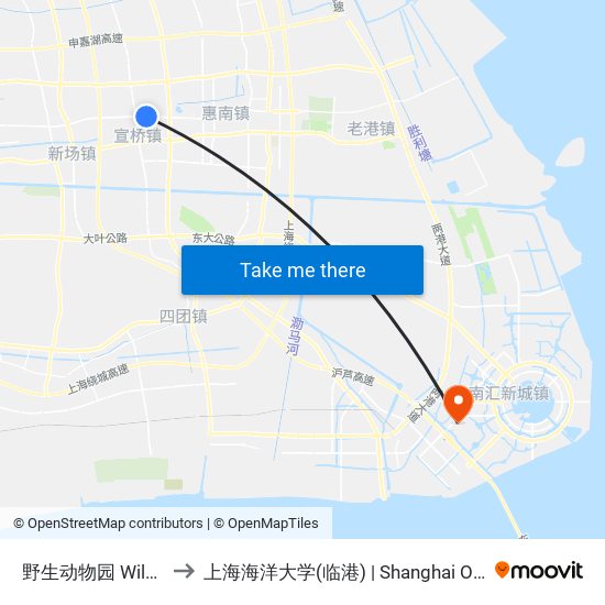 野生动物园 Wild Animal Park to 上海海洋大学(临港) | Shanghai Ocean University(Lingang) map