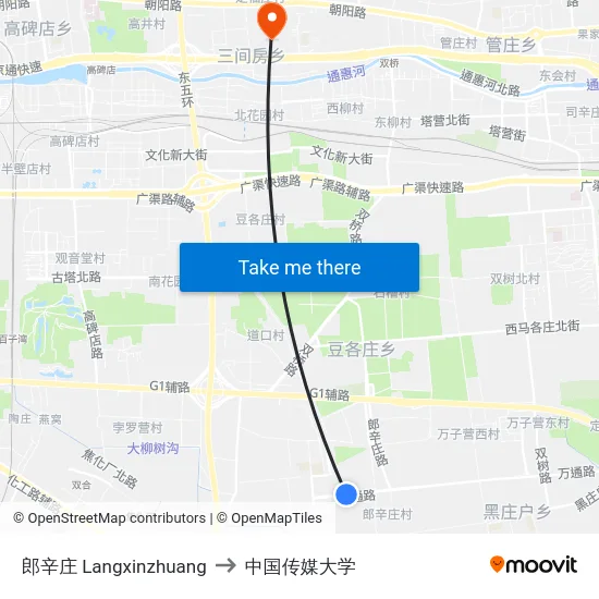郎辛庄 Langxinzhuang to 中国传媒大学 map