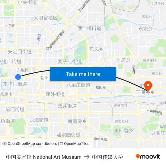 中国美术馆 National Art Museum to 中国传媒大学 map