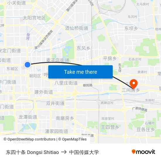 东四十条 Dongsi Shitiao to 中国传媒大学 map