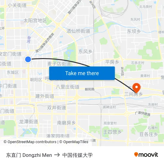 东直门 Dongzhi Men to 中国传媒大学 map
