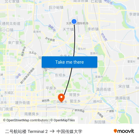 二号航站楼 Terminal 2 to 中国传媒大学 map