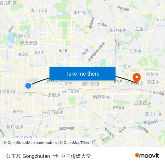 公主坟 Gongzhufen to 中国传媒大学 map