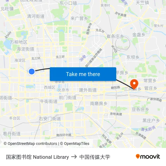 国家图书馆 National Library to 中国传媒大学 map