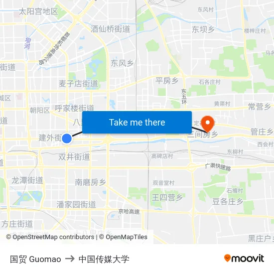 国贸 Guomao to 中国传媒大学 map