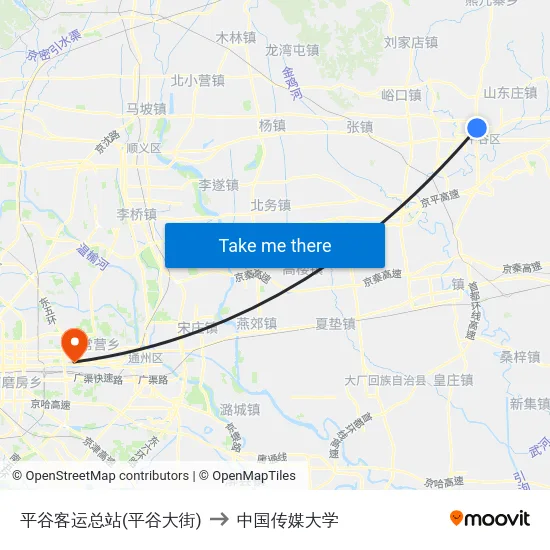 平谷客运总站(平谷大街) to 中国传媒大学 map