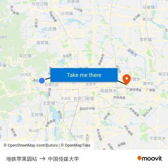 地铁苹果园站 to 中国传媒大学 map