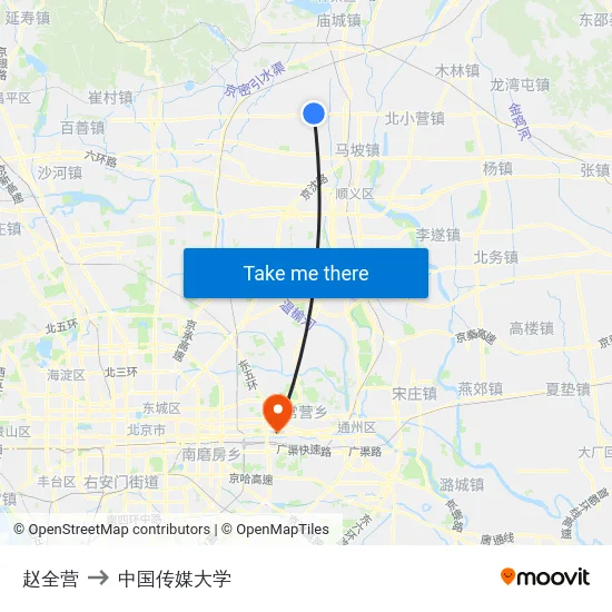 赵全营 to 中国传媒大学 map