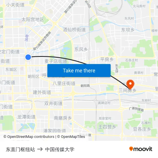 东直门枢纽站 to 中国传媒大学 map